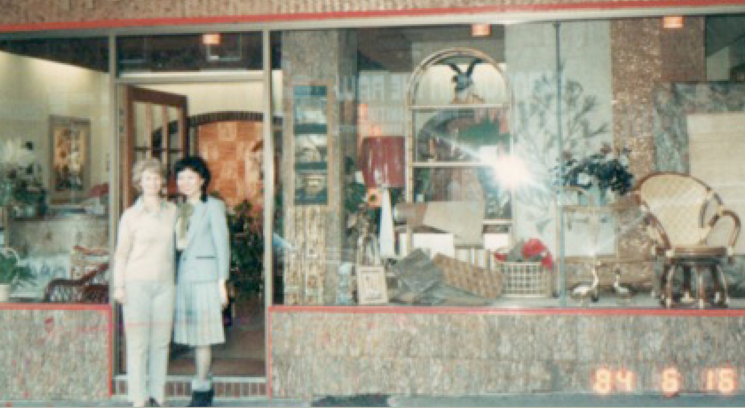 Early Sustainability Leadership